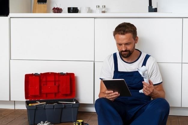 honeywell t5 installation manual