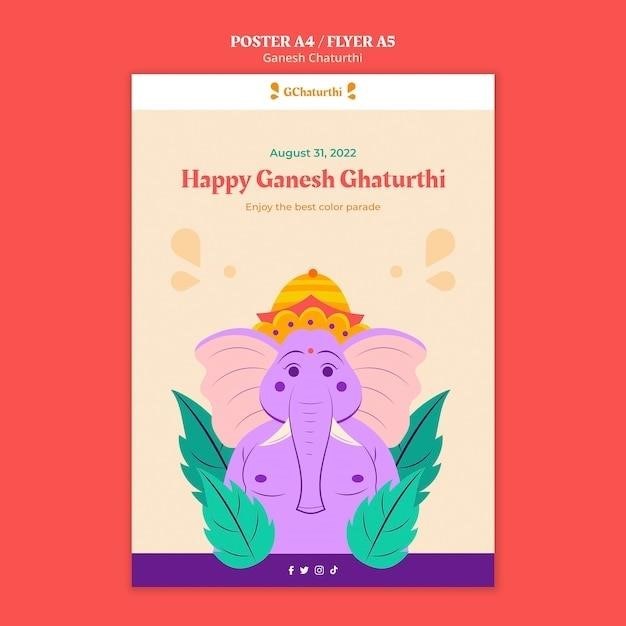 ganesh atharvashirsha pdf